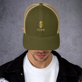 NBNY Green Trucker Cap